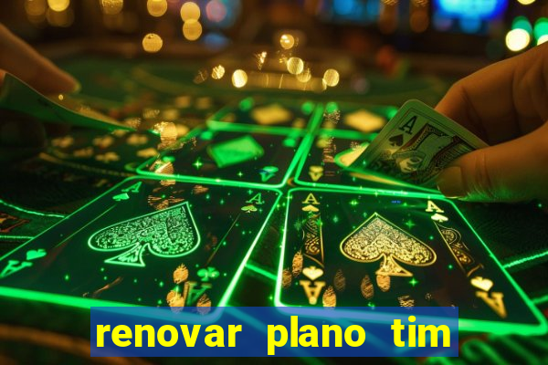 renovar plano tim beta por sms